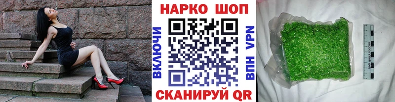 Где купить Закаменск А ПВП  Гашиш  OMG как зайти  Каннабис 