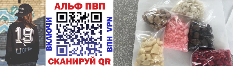 сколько стоит Закаменск A PVP крисы CK
