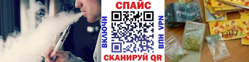БУТИРАТ оксибутират  магазин    Закаменск 