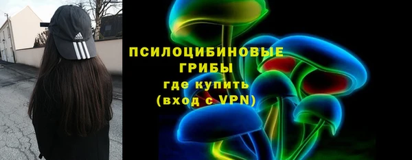 трава Балахна