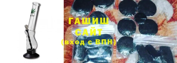 индика Баксан