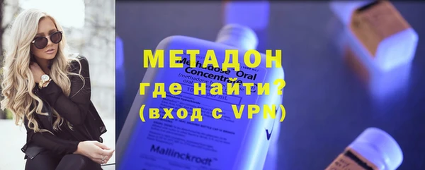 индика Баксан