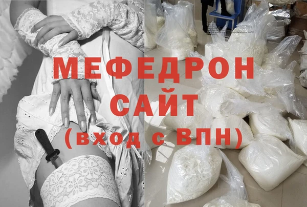 индика Баксан