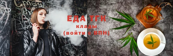 индика Баксан