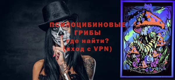мефедрон мука Балабаново
