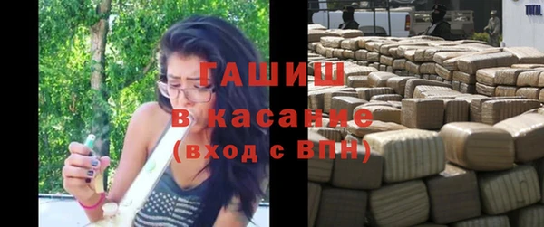 мефедрон мука Балабаново
