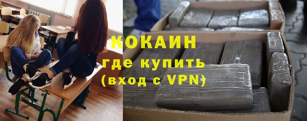 трава Балахна