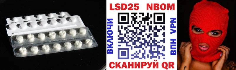 что такое наркотик  Закаменск  ЛСД экстази кислота 